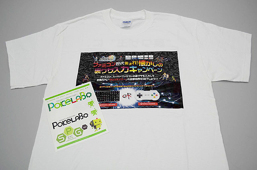 ������#015�Υ���ͥ���/4Gamer��1���֤򿶤��֤��Weekly 4Gamer��2014ǯ8��2����8��8��