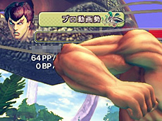 ������#021�Υ���ͥ���/4Gamer��1���֤򿶤��֤��Weekly 4Gamer��2014ǯ8��2����8��8��