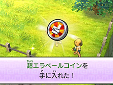 ������#025�Υ���ͥ���/4Gamer��1���֤򿶤��֤��Weekly 4Gamer��2014ǯ8��2����8��8��