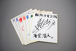 画像ギャラリー No.014のサムネイル画像 / 4Gamerの1週間を振り返る「Weekly 4Gamer」2014年8月30日〜9月5日