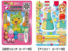 画像ギャラリー No.022のサムネイル画像 / 4Gamerの1週間を振り返る「Weekly 4Gamer」2014年8月30日〜9月5日