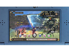 画像ギャラリー No.023のサムネイル画像 / 4Gamerの1週間を振り返る「Weekly 4Gamer」2014年8月30日〜9月5日