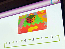 画像ギャラリー No.030のサムネイル画像 / 4Gamerの1週間を振り返る「Weekly 4Gamer」2014年8月30日〜9月5日