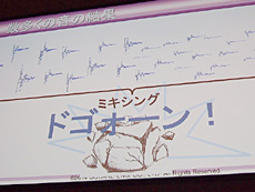 画像ギャラリー No.034のサムネイル画像 / 4Gamerの1週間を振り返る「Weekly 4Gamer」2014年8月30日〜9月5日