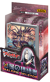 画像ギャラリー No.014のサムネイル画像 / 4Gamerの1週間を振り返る「Weekly 4Gamer」2014年9月6日〜9月12日