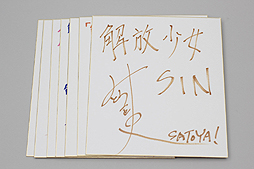 画像ギャラリー No.016のサムネイル画像 / 4Gamerの1週間を振り返る「Weekly 4Gamer」2014年9月6日〜9月12日