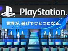 画像ギャラリー No.023のサムネイル画像 / 4Gamerの1週間を振り返る「Weekly 4Gamer」2014年9月6日〜9月12日