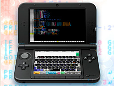 ������#023�Υ���ͥ���/4Gamer��1���֤򿶤��֤��Weekly 4Gamer��2014ǯ9��13����9��19��������������ॷ�祦2014�����äȤ��������֤��ץ��ǥ������