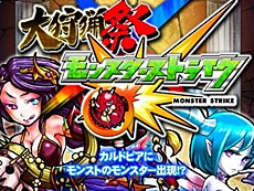 ������#027�Υ���ͥ���/4Gamer��1���֤򿶤��֤��Weekly 4Gamer��2014ǯ9��13����9��19��������������ॷ�祦2014�����äȤ��������֤��ץ��ǥ������