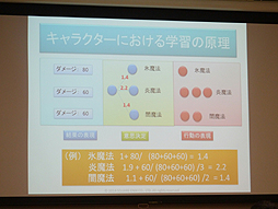 ²èÁü½¸#007¤Î¥µ¥à¥Í¥¤¥ë/4Gamer¤Î1½µ´Ö¤ò¿¶¤êÊÖ¤ë¡ÖWeekly 4Gamer¡×2014ǯ9·î27Æü¡Á10·î3Æü