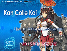 ²èÁü½¸#021¤Î¥µ¥à¥Í¥¤¥ë/4Gamer¤Î1½µ´Ö¤ò¿¶¤êÊÖ¤ë¡ÖWeekly 4Gamer¡×2014ǯ9·î27Æü¡Á10·î3Æü