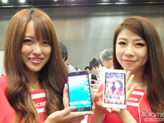 ²èÁü½¸#022¤Î¥µ¥à¥Í¥¤¥ë/4Gamer¤Î1½µ´Ö¤ò¿¶¤êÊÖ¤ë¡ÖWeekly 4Gamer¡×2014ǯ9·î27Æü¡Á10·î3Æü