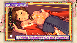 ������#004�Υ���ͥ���/4Gamer��1���֤򿶤��֤��Weekly 4Gamer��2014ǯ10��11����10��17��