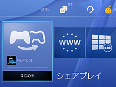 ������#018�Υ���ͥ���/4Gamer��1���֤򿶤��֤��Weekly 4Gamer��2014ǯ10��11����10��17��