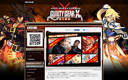 画像ギャラリー No.014のサムネイル画像 / 4Gamerの1週間を振り返る「Weekly 4Gamer」2014年10月25日〜10月31日