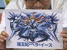 画像ギャラリー No.020のサムネイル画像 / 4Gamerの1週間を振り返る「Weekly 4Gamer」2014年11月15日〜11月21日