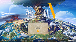 画像ギャラリー No.005のサムネイル画像 / 4Gamerの1週間を振り返る「Weekly 4Gamer」2014年11月22日〜11月28日