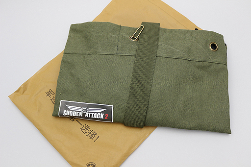 画像ギャラリー No.016のサムネイル画像 / 4Gamerの1週間を振り返る「Weekly 4Gamer」2014年11月22日〜11月28日