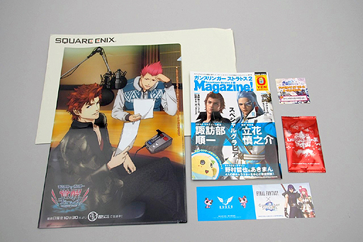 画像ギャラリー No.019のサムネイル画像 / 4Gamerの1週間を振り返る「Weekly 4Gamer」2014年11月22日〜11月28日