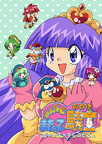 画像ギャラリー No.010のサムネイル画像 / 4Gamerの1週間を振り返る「Weekly 4Gamer」2014年11月29日〜12月5日