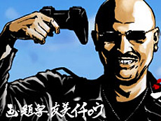 画像ギャラリー No.029のサムネイル画像 / 4Gamerの1週間を振り返る「Weekly 4Gamer」2014年11月29日〜12月5日