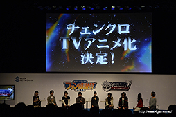 画像ギャラリー No.005のサムネイル画像 / 4Gamerの1週間を振り返る「Weekly 4Gamer」2014年12月13日〜12月19日