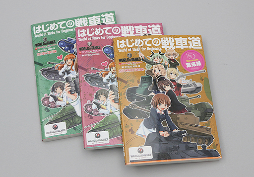 画像ギャラリー No.021のサムネイル画像 / 4Gamerの1週間を振り返る「Weekly 4Gamer」2014年12月13日〜12月19日