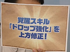 画像ギャラリー No.022のサムネイル画像 / 4Gamerの1週間を振り返る「Weekly 4Gamer」2014年12月13日〜12月19日