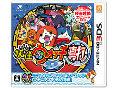 画像ギャラリー No.026のサムネイル画像 / 4Gamerの1週間を振り返る「Weekly 4Gamer」2014年12月13日〜12月19日