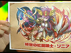 ������#013�Υ���ͥ���/4Gamer��1ǯ�֤򿶤��֤��Annual 4Gamer 2014�ס���2��6000�ܤˤΤܤ뵭���Τʤ��ǺǤ��ɤޤ줿�Τϡ��ճ��Τ褦�������Τ褦�ʡȤ��Ρɵ���