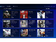 ������#034�Υ���ͥ���/4Gamer��1ǯ�֤򿶤��֤��Annual 4Gamer 2014�ס���2��6000�ܤˤΤܤ뵭���Τʤ��ǺǤ��ɤޤ줿�Τϡ��ճ��Τ褦�������Τ褦�ʡȤ��Ρɵ���