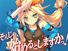 ������#056�Υ���ͥ���/4Gamer��1ǯ�֤򿶤��֤��Annual 4Gamer 2014�ס���2��6000�ܤˤΤܤ뵭���Τʤ��ǺǤ��ɤޤ줿�Τϡ��ճ��Τ褦�������Τ褦�ʡȤ��Ρɵ���