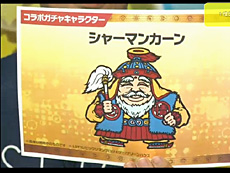 ������#097�Υ���ͥ���/4Gamer��1ǯ�֤򿶤��֤��Annual 4Gamer 2014�ס���2��6000�ܤˤΤܤ뵭���Τʤ��ǺǤ��ɤޤ줿�Τϡ��ճ��Τ褦�������Τ褦�ʡȤ��Ρɵ���