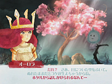 ������#156�Υ���ͥ���/4Gamer��1ǯ�֤򿶤��֤��Annual 4Gamer 2014�ס���2��6000�ܤˤΤܤ뵭���Τʤ��ǺǤ��ɤޤ줿�Τϡ��ճ��Τ褦�������Τ褦�ʡȤ��Ρɵ���