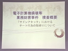 ������#170�Υ���ͥ���/4Gamer��1ǯ�֤򿶤��֤��Annual 4Gamer 2014�ס���2��6000�ܤˤΤܤ뵭���Τʤ��ǺǤ��ɤޤ줿�Τϡ��ճ��Τ褦�������Τ褦�ʡȤ��Ρɵ���