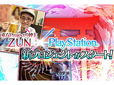 ������#180�Υ���ͥ���/4Gamer��1ǯ�֤򿶤��֤��Annual 4Gamer 2014�ס���2��6000�ܤˤΤܤ뵭���Τʤ��ǺǤ��ɤޤ줿�Τϡ��ճ��Τ褦�������Τ褦�ʡȤ��Ρɵ���