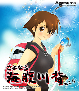 画像ギャラリー No.015のサムネイル画像 / 4Gamerの1週間を振り返る「Weekly 4Gamer」2015年1月3日〜1月9日