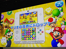 画像ギャラリー No.016のサムネイル画像 / 4Gamerの1週間を振り返る「Weekly 4Gamer」2015年1月3日〜1月9日