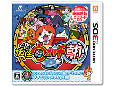 画像ギャラリー No.018のサムネイル画像 / 4Gamerの1週間を振り返る「Weekly 4Gamer」2015年1月3日〜1月9日