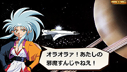 画像ギャラリー No.004のサムネイル画像 / 4Gamerの1週間を振り返る「Weekly 4Gamer」2015年1月17日〜1月23日