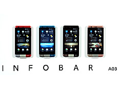 画像ギャラリー No.018のサムネイル画像 / 4Gamerの1週間を振り返る「Weekly 4Gamer」2015年1月17日〜1月23日