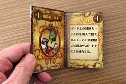 ���������꡼ No.007�Υ���ͥ������ / 4Gamer��1���֤򿶤��֤��Weekly 4Gamer��2015ǯ2��21����2��27��