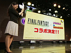 ���������꡼ No.021�Υ���ͥ������ / 4Gamer��1���֤򿶤��֤��Weekly 4Gamer��2015ǯ2��21����2��27��