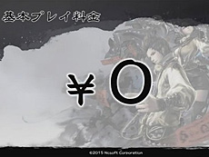 ���������꡼ No.025�Υ���ͥ������ / 4Gamer��1���֤򿶤��֤��Weekly 4Gamer��2015ǯ2��28����3��6��