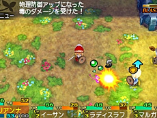 ���������꡼ No.026�Υ���ͥ������ / 4Gamer��1���֤򿶤��֤��Weekly 4Gamer��2015ǯ2��28����3��6��