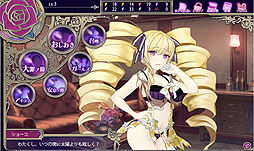 ���������꡼ No.003�Υ���ͥ������ / 4Gamer��1���֤򿶤��֤��Weekly 4Gamer��2015ǯ3��7����3��13��