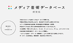 ���������꡼ No.010�Υ���ͥ������ / 4Gamer��1���֤򿶤��֤��Weekly 4Gamer��2015ǯ3��14����3��20��