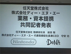 ���������꡼ No.020�Υ���ͥ������ / 4Gamer��1���֤򿶤��֤��Weekly 4Gamer��2015ǯ3��14����3��20��