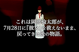 ���������꡼ No.006�Υ���ͥ������ / 4Gamer��1���֤򿶤��֤��Weekly 4Gamer��2015ǯ3��28����4��3��