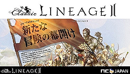 ���������꡼ No.010�Υ���ͥ������ / 4Gamer��1���֤򿶤��֤��Weekly 4Gamer��2015ǯ3��28����4��3��